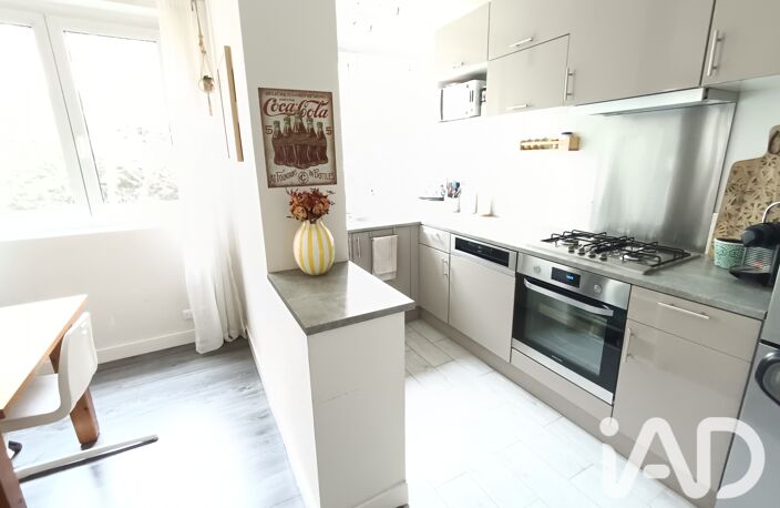 Vente Appartement 5 pièces — photo 4