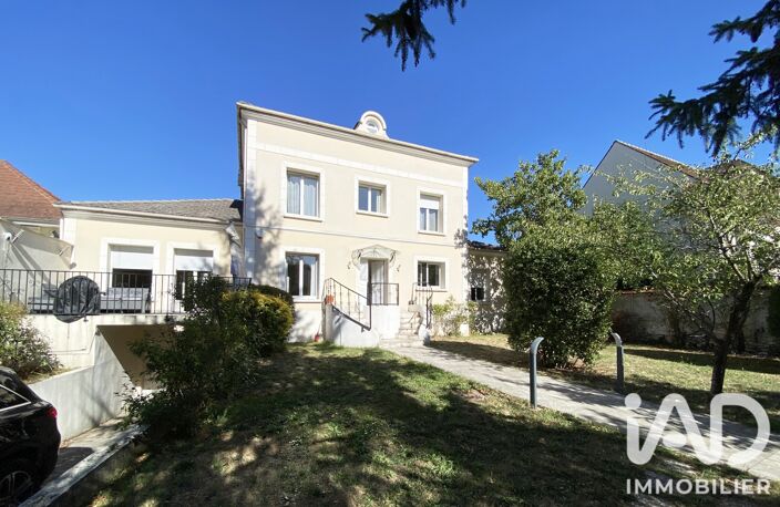 Vente Demeure 7 pièces — photo 2