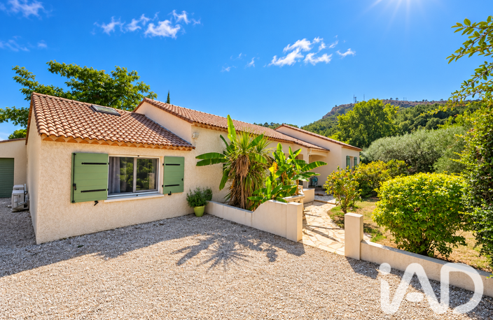 Vente Maison/villa 5 pièces — photo 2