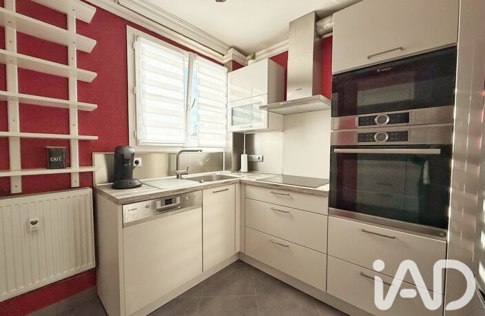 Vente Appartement 3 pièces — photo 5