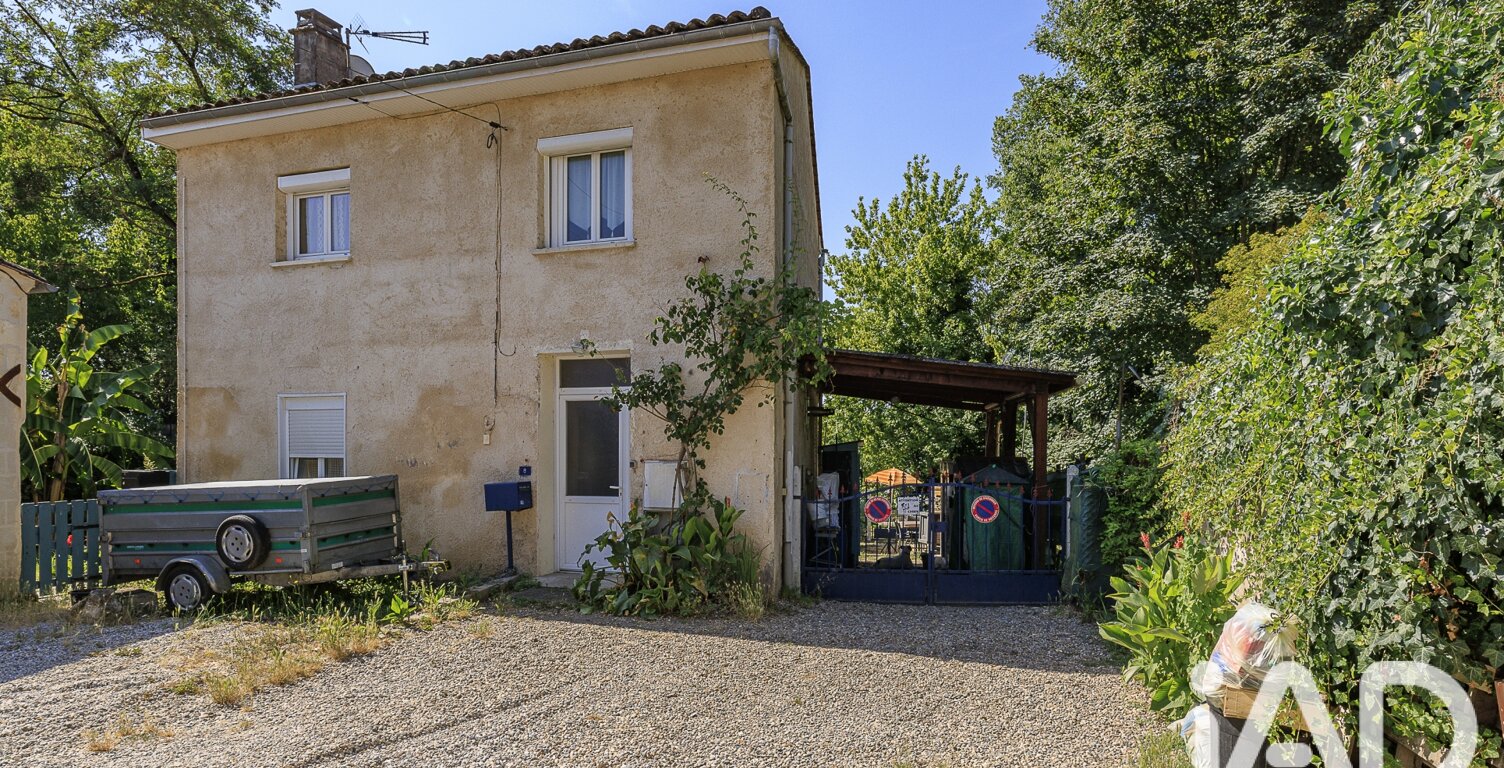 Vente Maison de ville 5 pièces — photo 1