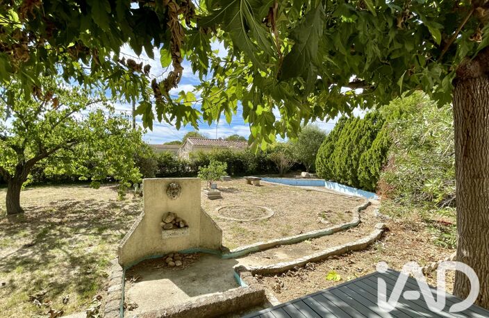 Vente Maison/villa 6 pièces — photo 2