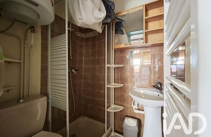 Vente Appartement 1 pièce — photo 4