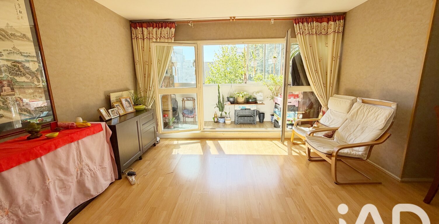 Vente Appartement 4 pièces — photo 1