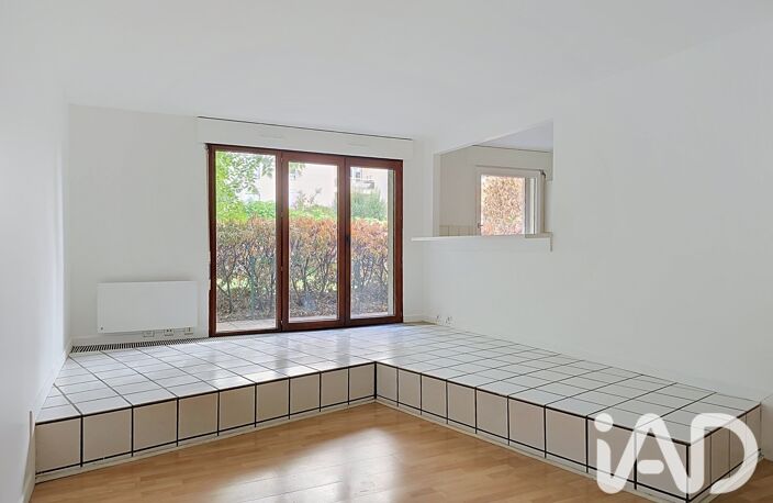 Vente Appartement 2 pièces — photo 4