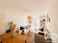 Vente Appartement 3 pièces — photo 3