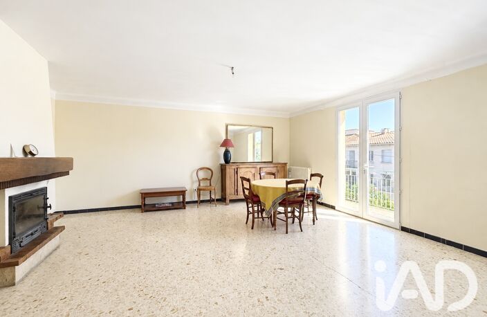 Vente Maison/villa 5 pièces — photo 4