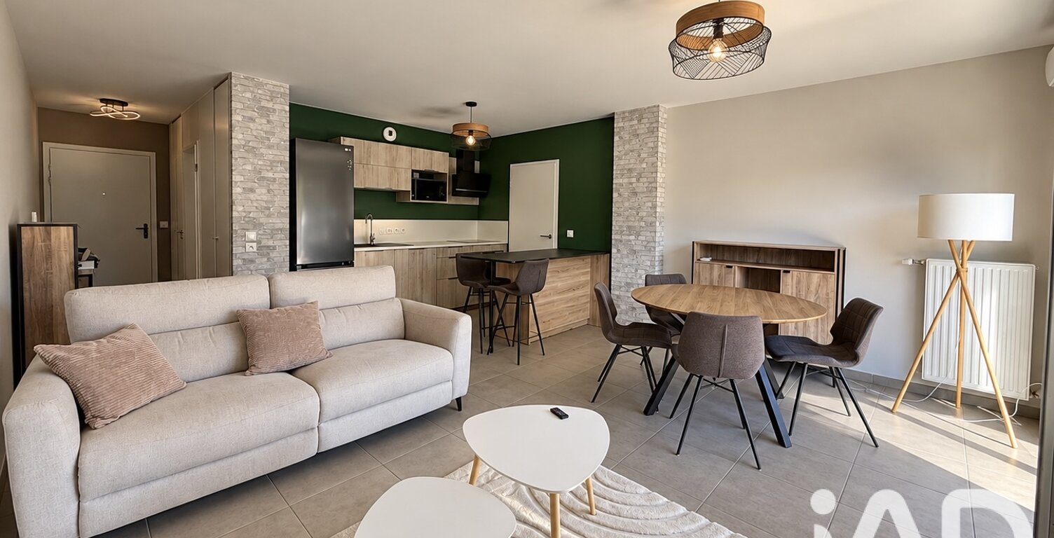 Vente Appartement 4 pièces — photo 1