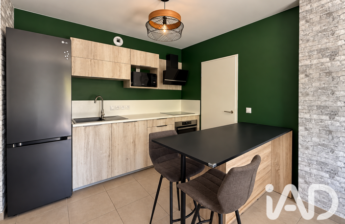 Vente Appartement 4 pièces — photo 3