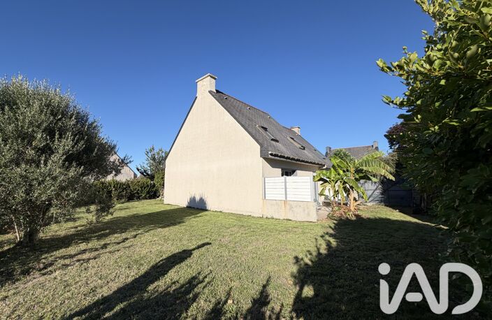 Vente Maison/villa 5 pièces — photo 2