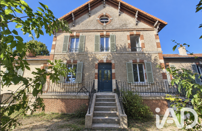 Vente Maison/villa 6 pièces — photo 2