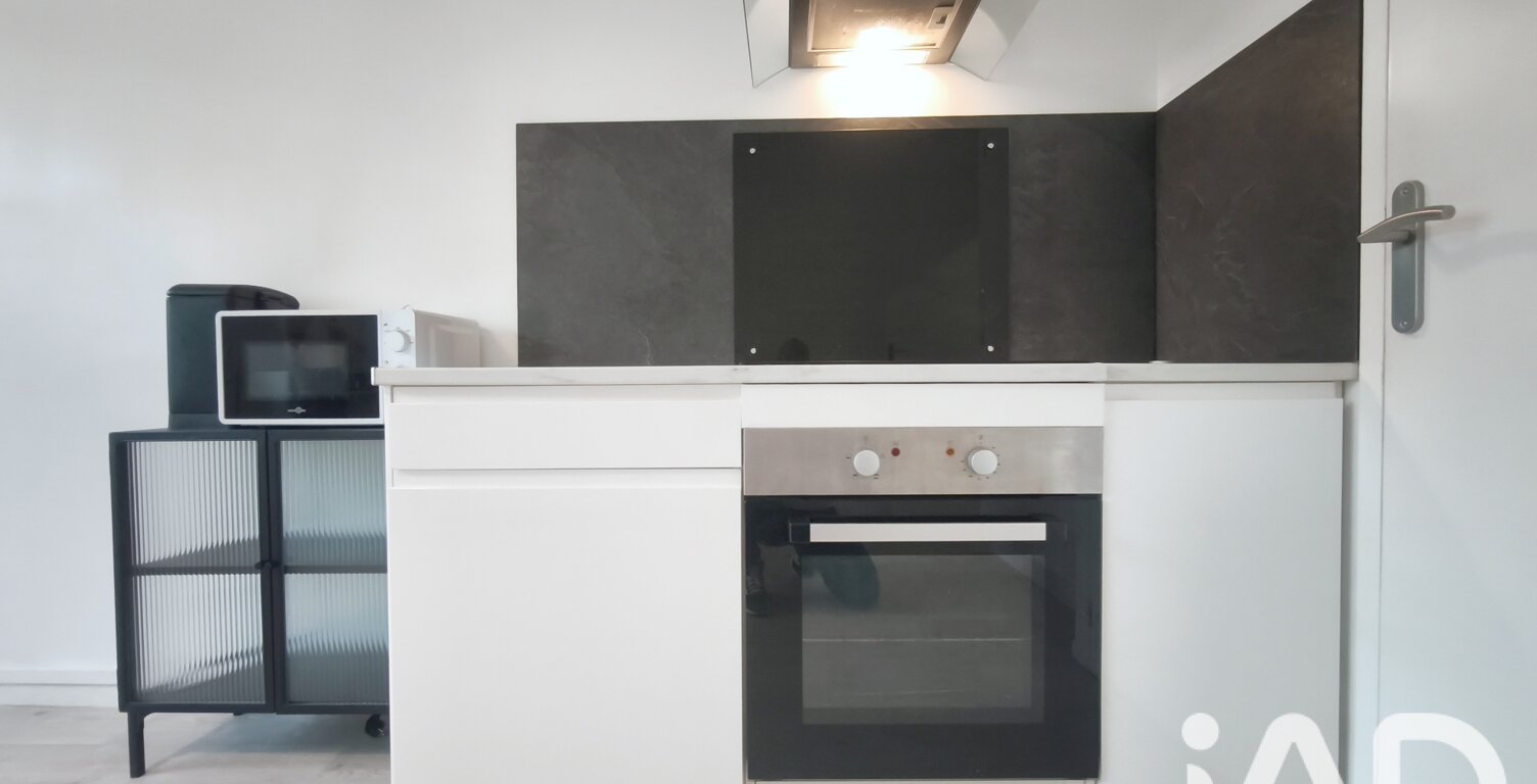 Vente Appartement 2 pièces — photo 1