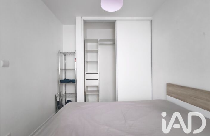 Vente Appartement 2 pièces — photo 2