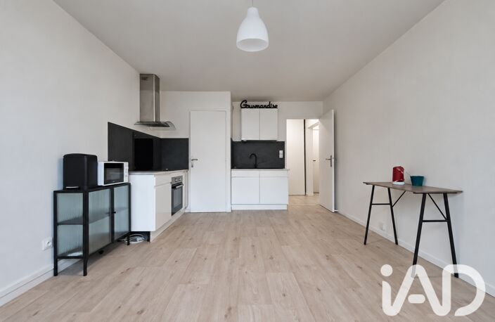 Vente Appartement 2 pièces — photo 4