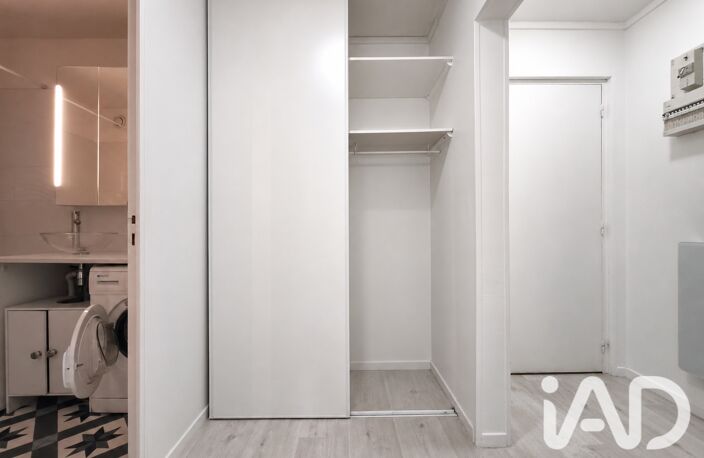 Vente Appartement 2 pièces — photo 5