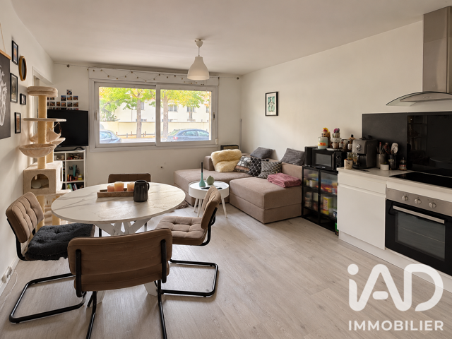 Vente Appartement 2 pièces — photo du bien