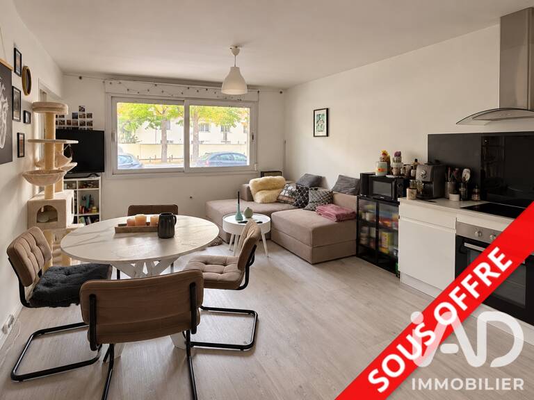 Vente Appartement 2 pièces — photo 1