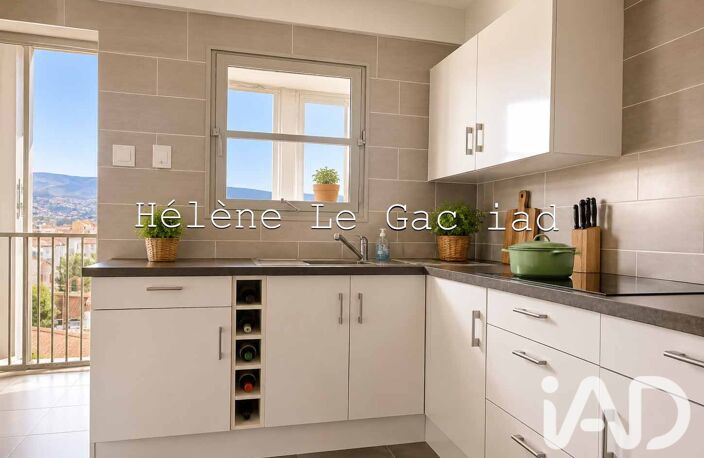 Vente Appartement 4 pièces — photo 5
