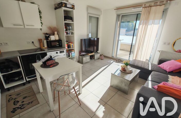 Vente Appartement 2 pièces — photo 2