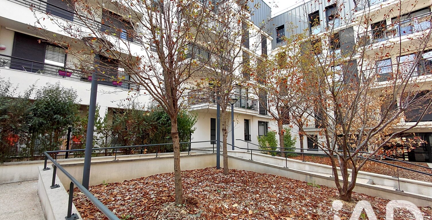 Vente Appartement 2 pièces — photo 1