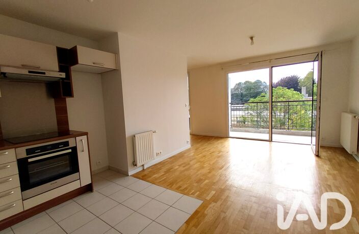 Vente Appartement 2 pièces — photo 2