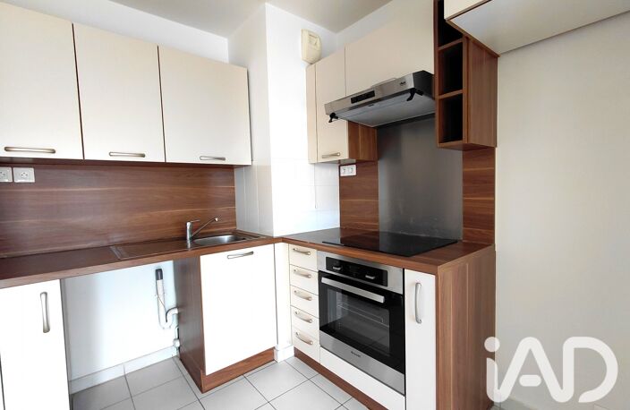 Vente Appartement 2 pièces — photo 3