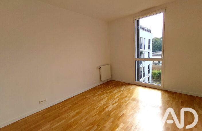Vente Appartement 2 pièces — photo 4