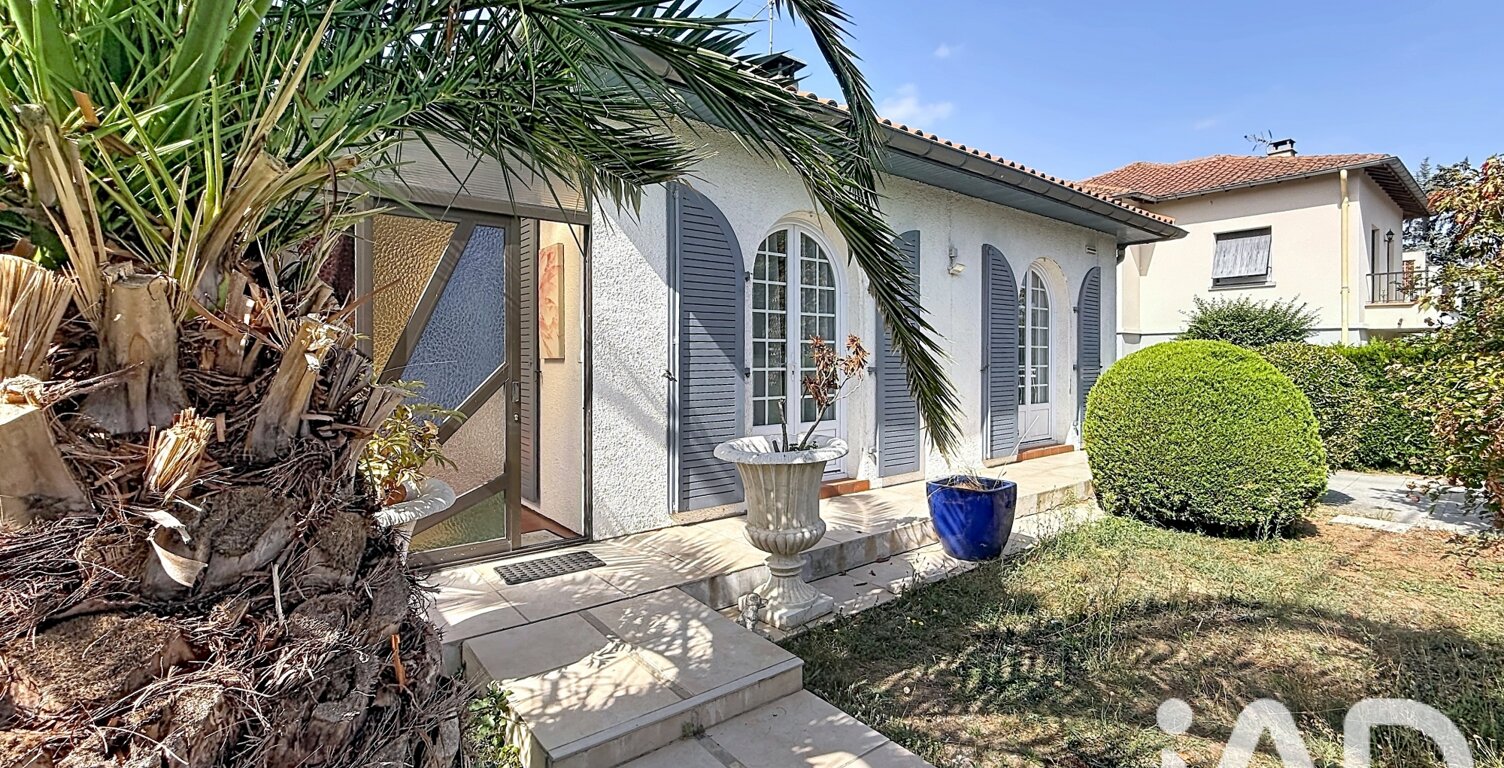 Vente Maison traditionnelle 5 pièces — photo 1