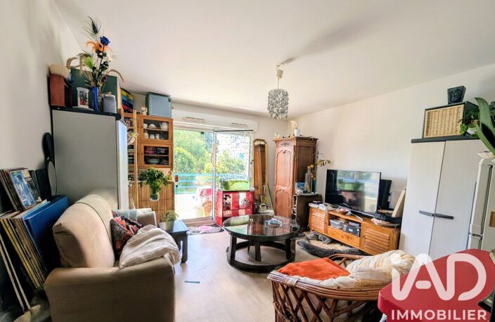 Vente Appartement 2 pièces — photo 5