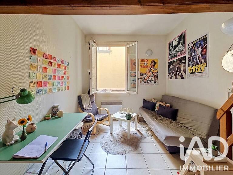 Vente Appartement 1 pièce — photo 1
