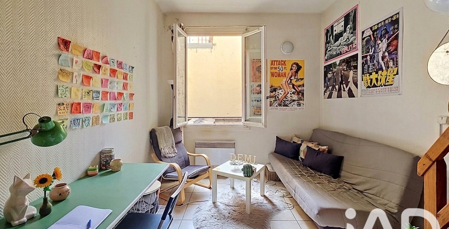 Vente Appartement 1 pièce — photo 1