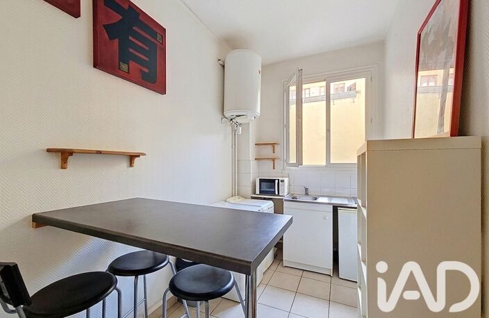 Vente Appartement 1 pièce — photo 3