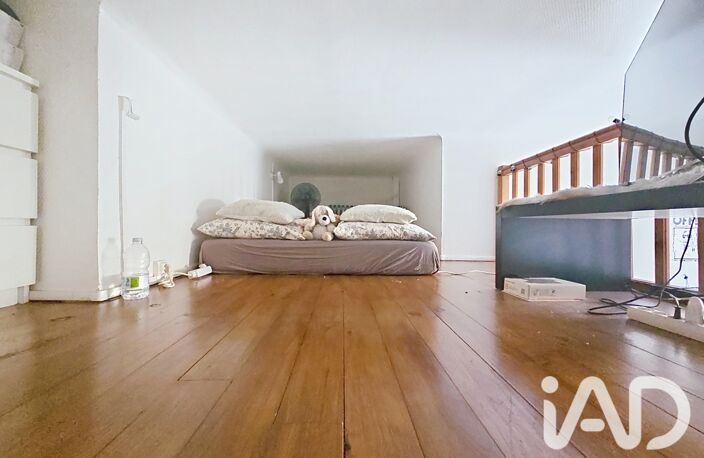 Vente Appartement 1 pièce — photo 4
