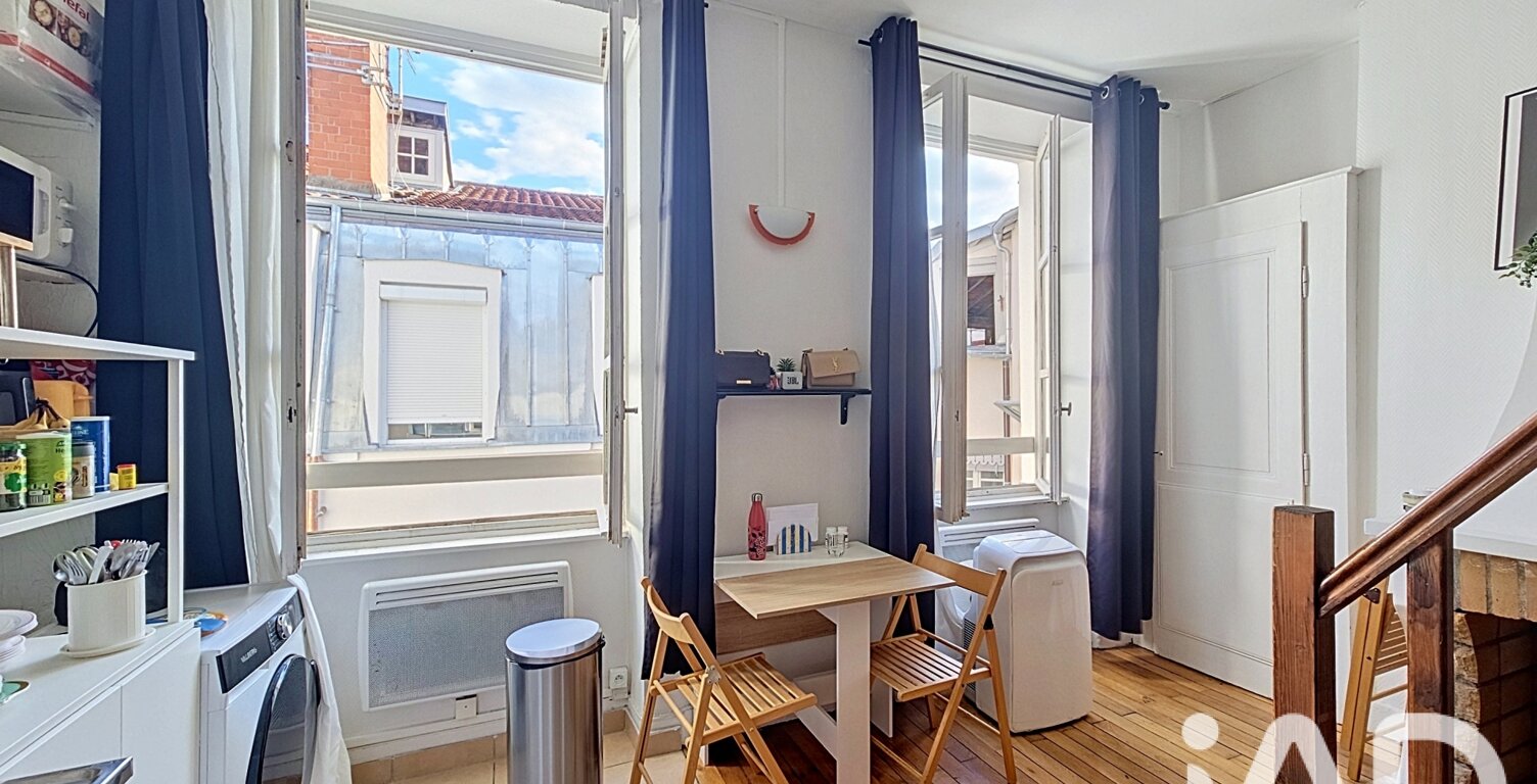 Vente Studio 1 pièce — photo 1