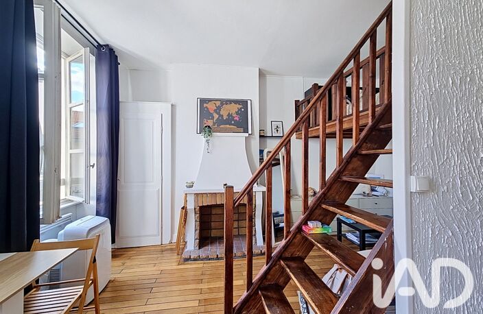 Vente Studio 1 pièce — photo 2