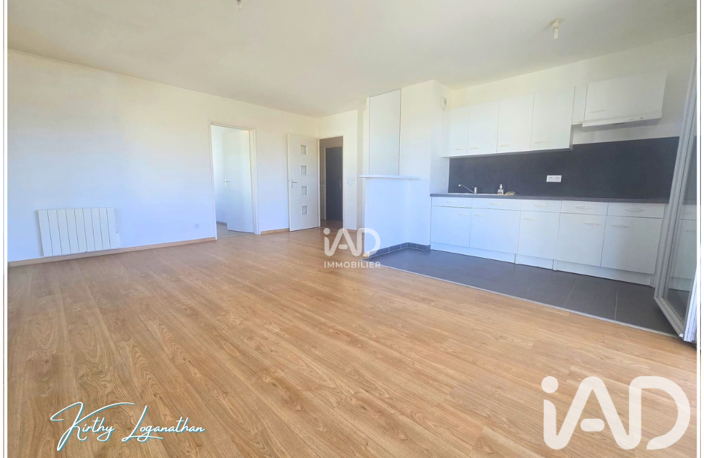Vente Appartement 3 pièces — photo 3