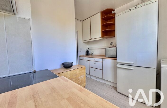 Vente Appartement 3 pièces — photo 2