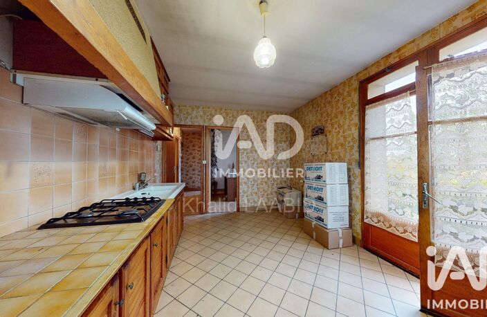 Vente Maison/villa 5 pièces — photo 2
