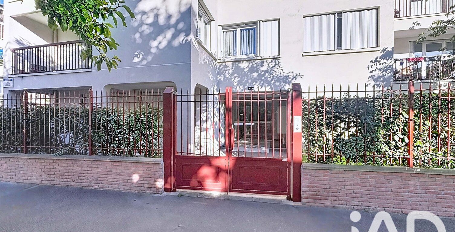 Vente Appartement 2 pièces — photo 1