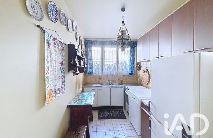 Vente Appartement 2 pièces — photo 3