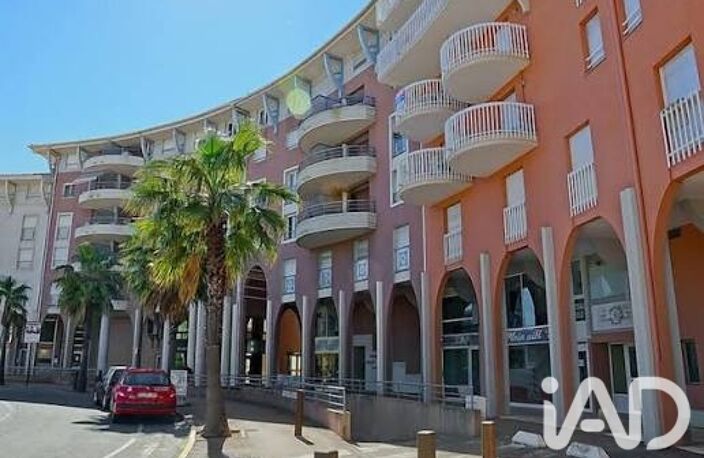 Vente Appartement 2 pièces — photo 2