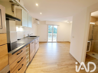 Vente Appartement 2 pièces — photo 4