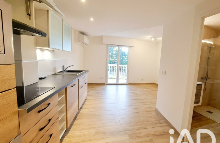 Vente Appartement 2 pièces — photo 4