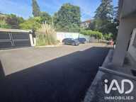 Vente Maison/villa 7 pièces — photo 4