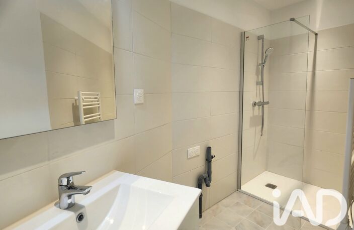 Vente Appartement 2 pièces — photo 5