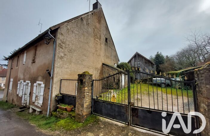 Vente Maison/villa 7 pièces — photo 2