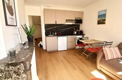 Vente Appartement 2 pièces — photo du bien
