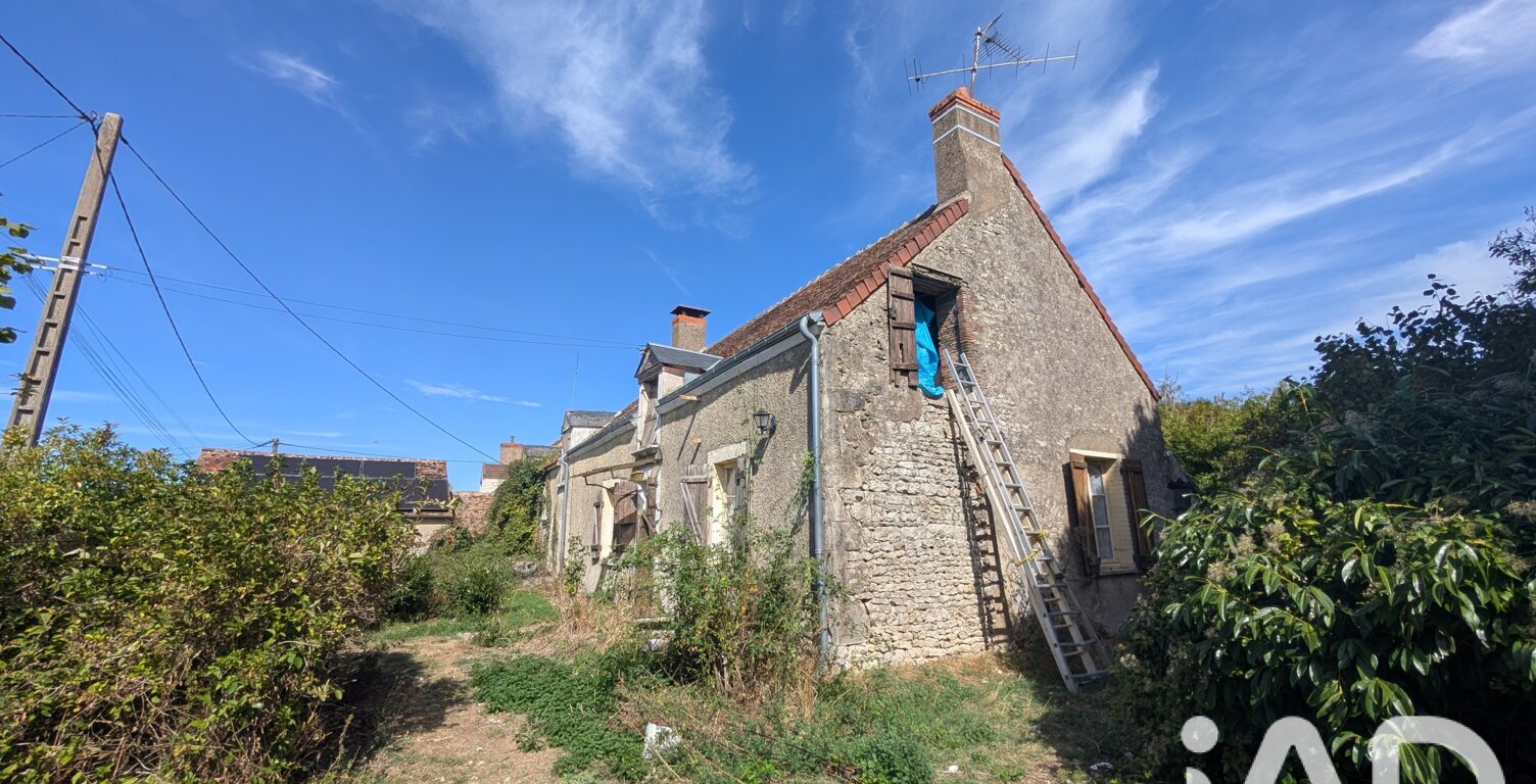 Vente Maison de campagne 3 pièces — photo 1