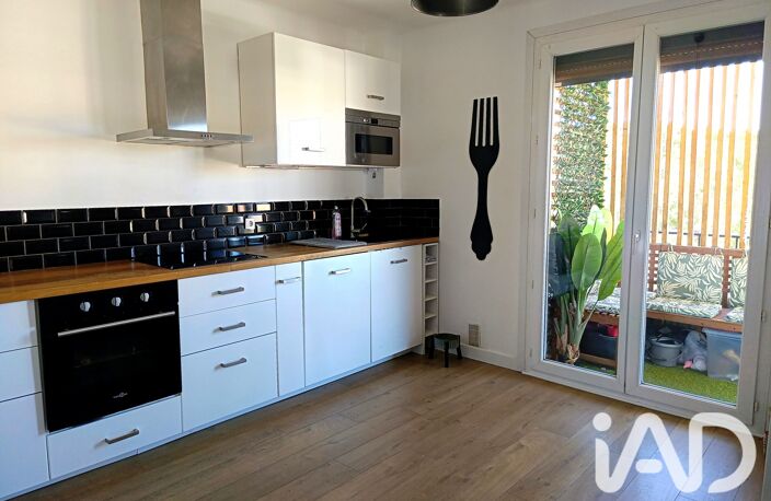 Vente Appartement 4 pièces — photo 5