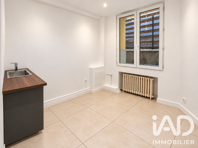 Vente Studio 1 pièce — photo du bien